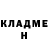 КЕТАМИН ketamine Muhammad Nazrin
