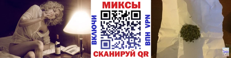 Купить  Зима  БУТИРАТ BDO 33% 