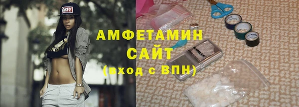 ECSTASY Верхний Тагил