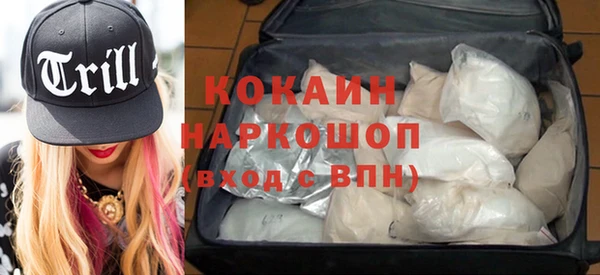 дмт Волосово