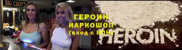 ECSTASY Верхний Тагил