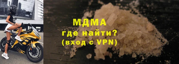 ECSTASY Верхний Тагил