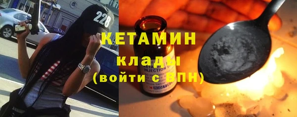 spice Верхнеуральск