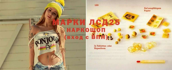 ECSTASY Верхний Тагил