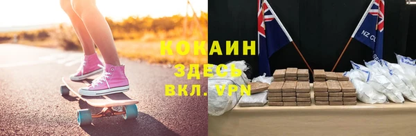 ECSTASY Верхний Тагил