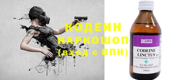 ECSTASY Верхний Тагил