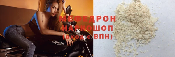 гидропоника Верея