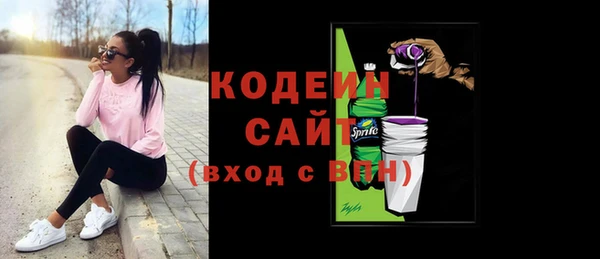 гидропоника Верея