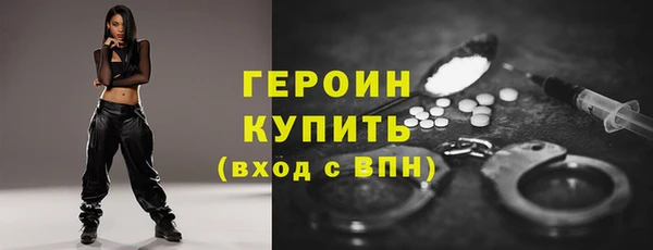 гидропоника Верея