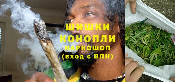каннабис Володарск