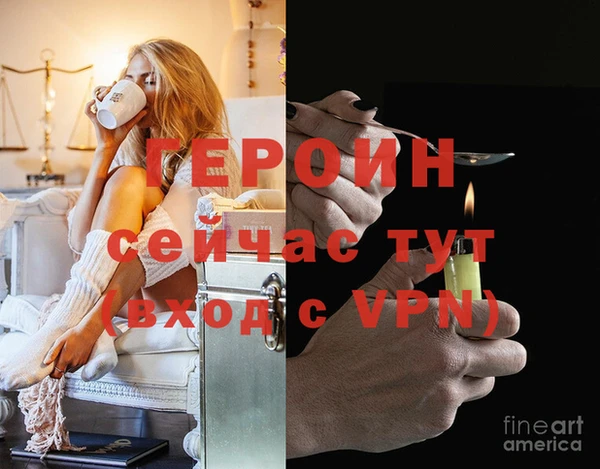 дмт Волосово