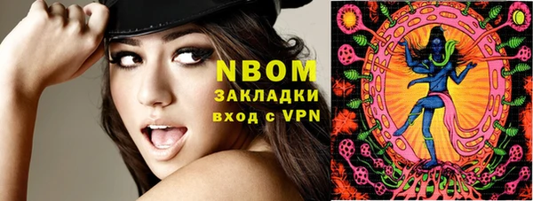 ECSTASY Верхний Тагил