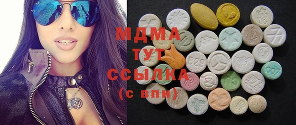 ECSTASY Верхний Тагил