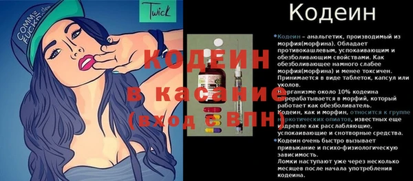 каннабис Володарск
