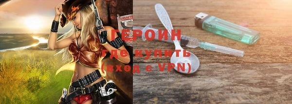 гидропоника Верея