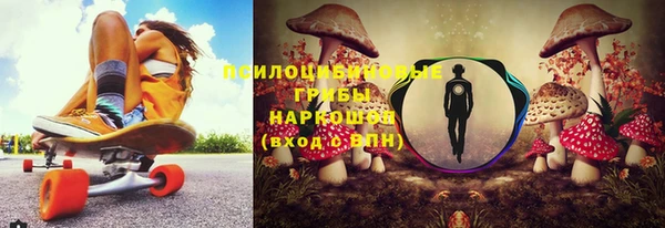 каннабис Володарск