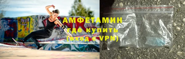 spice Верхнеуральск