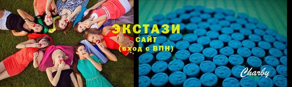 каннабис Володарск
