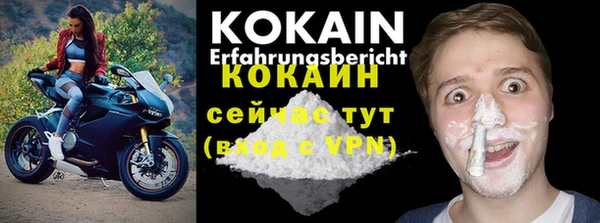 гидропоника Верея