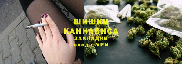 spice Верхнеуральск