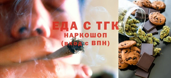ECSTASY Верхний Тагил