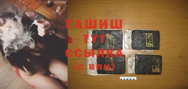 дмт Волосово