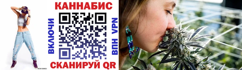 Шишки марихуана MAZAR  Купить где  Зима 